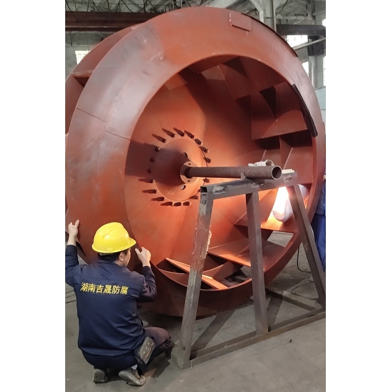 襯膠風機